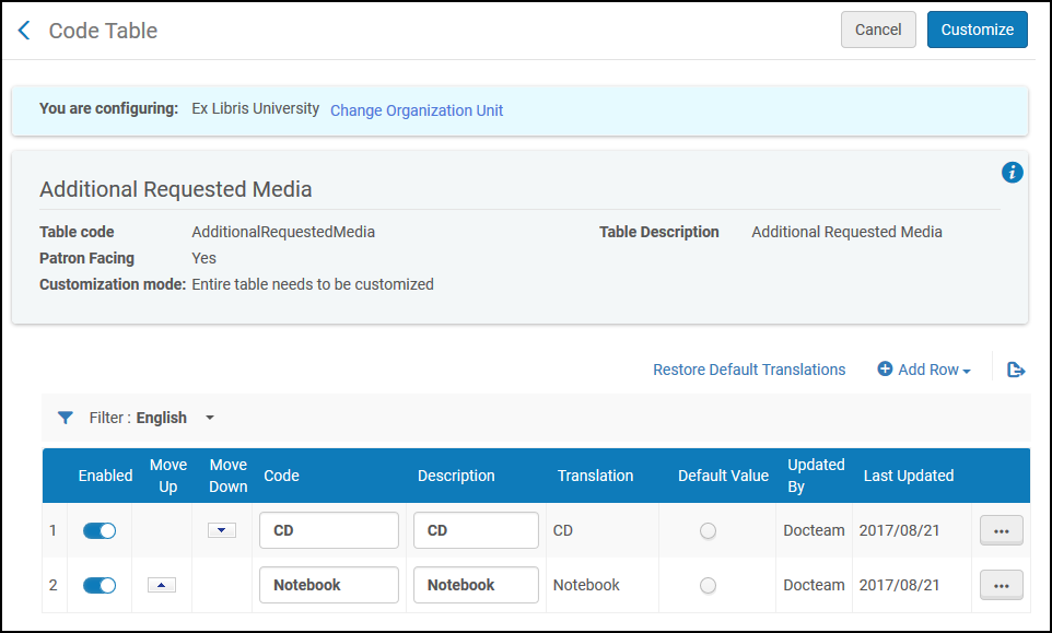 Additional_Requested_Media_New_UI