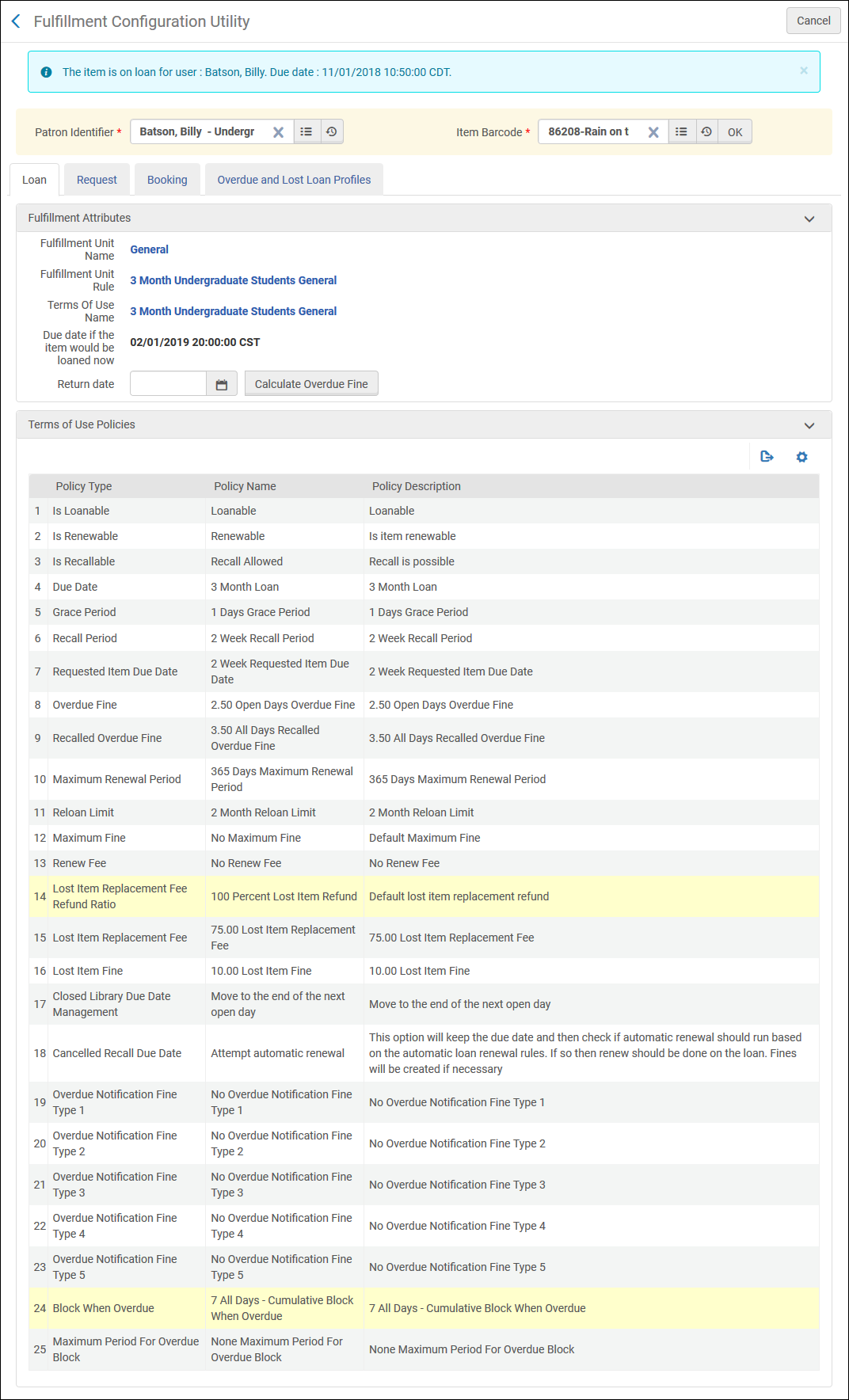 Fulfillment_Configuration_Utility_Page