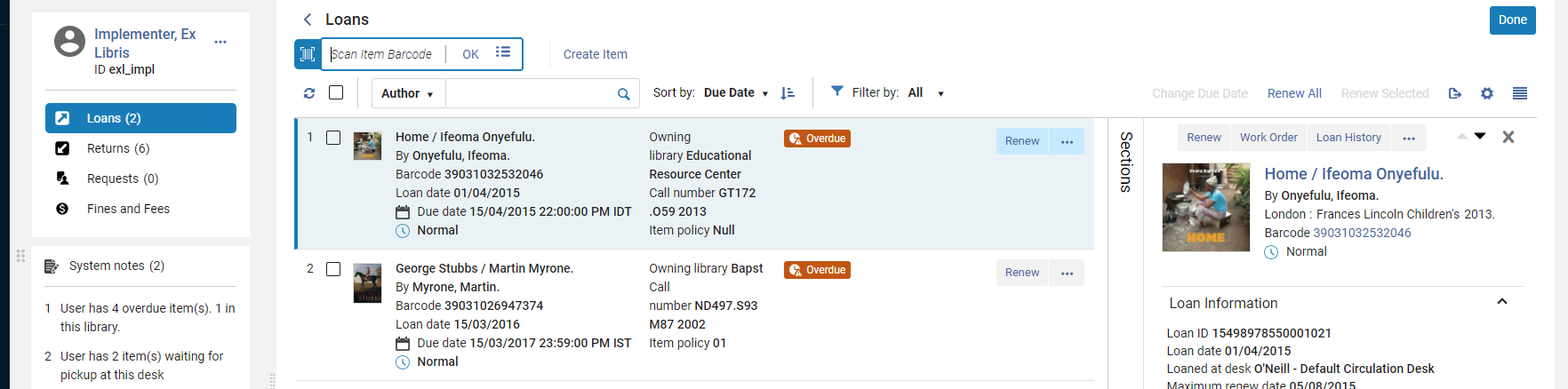 The Loans page in the Network Activity tab.