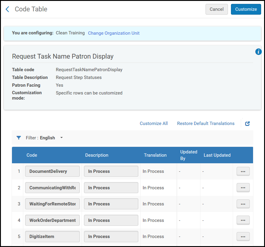 Request_Task_Name_New_UI