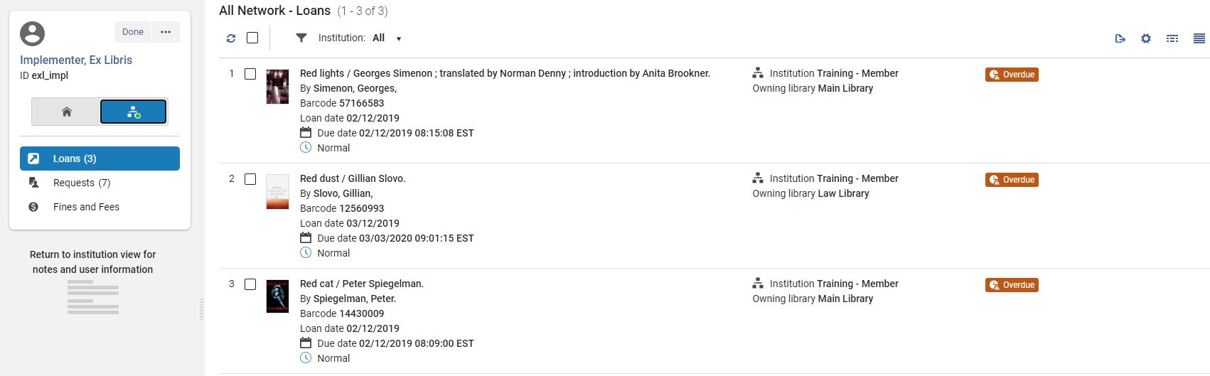 The Loans page in the Network Activity tab.