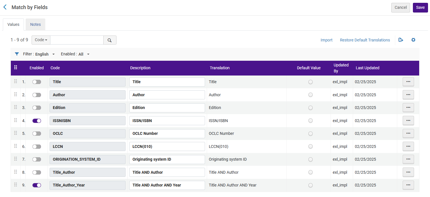 The citation match fields configuration.