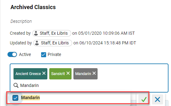 The area for adding a new label to an existing list of labels.