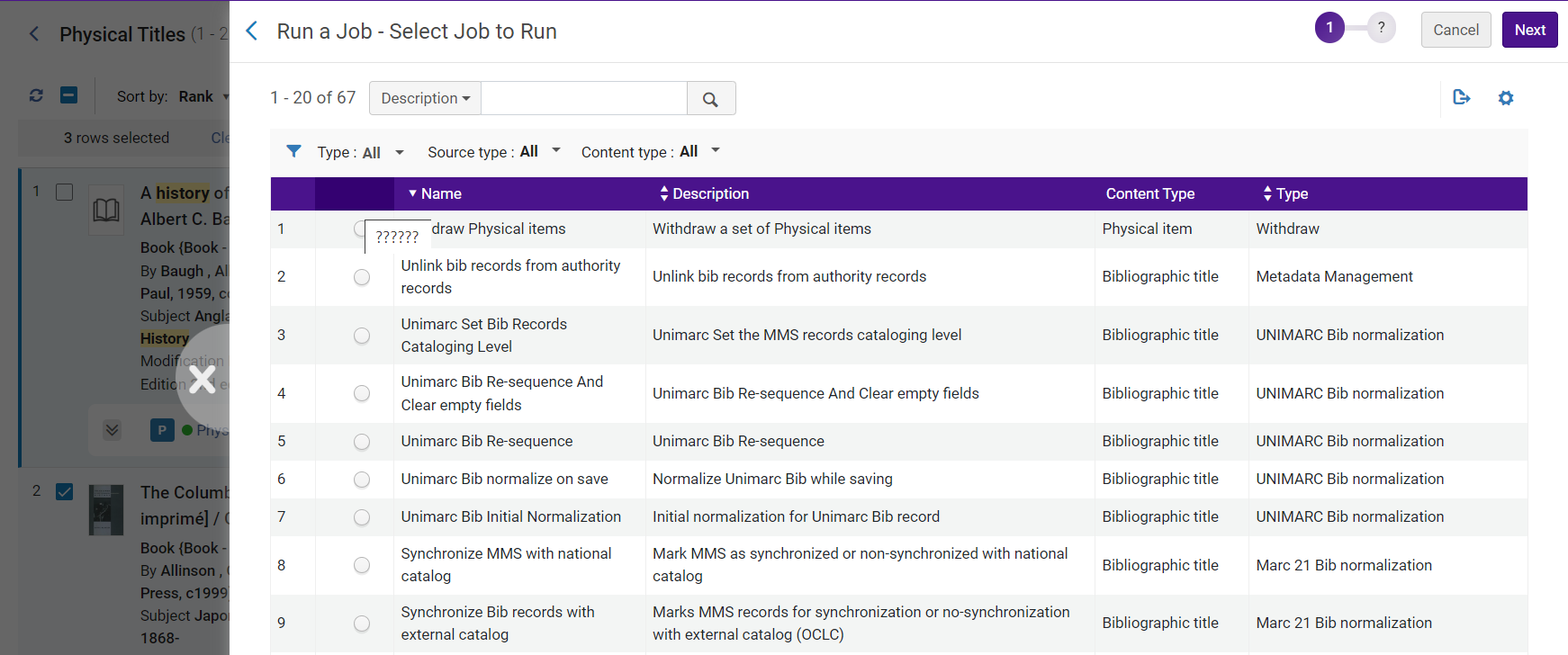 Physical Titles Search - Select Job to Run Sliding Pane