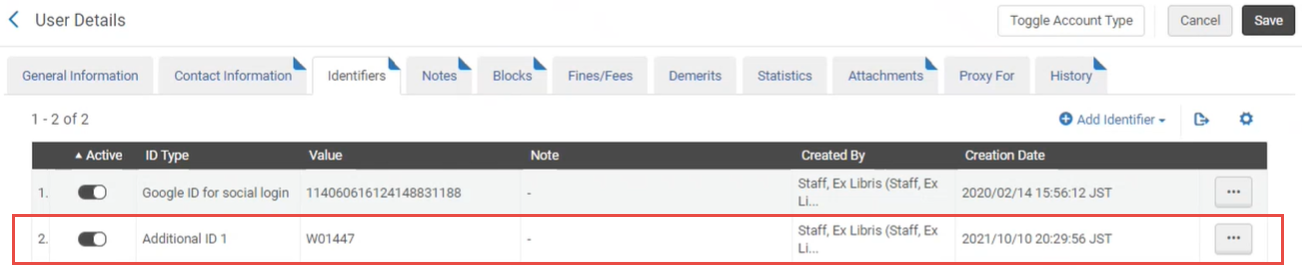NACSIS user identifier.png