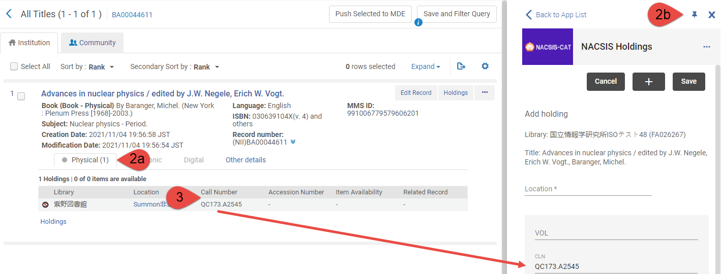 copy metadata from Alma to NACSIS.png