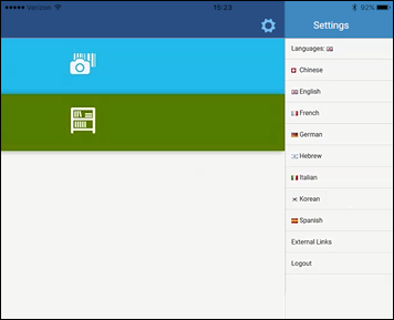 Language_Settings_for_the_User_Interface_08.png