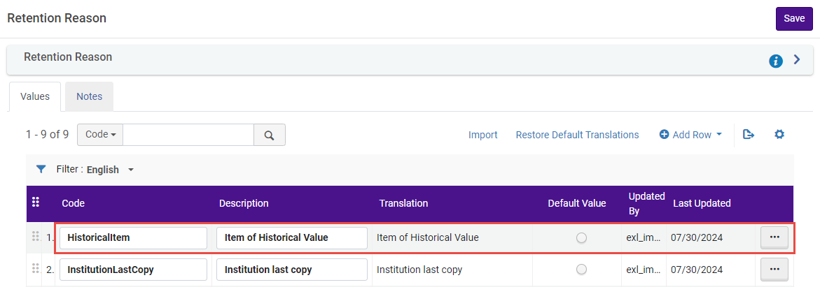 Customized_Retention_Reason