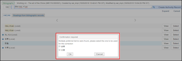 Preferred_Term_Selection_Prompt_04.png