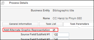 880_Target_for_Hanzi_to_Pinyin_Normalization_04_TC
