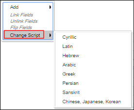 Change_Script_Options_02