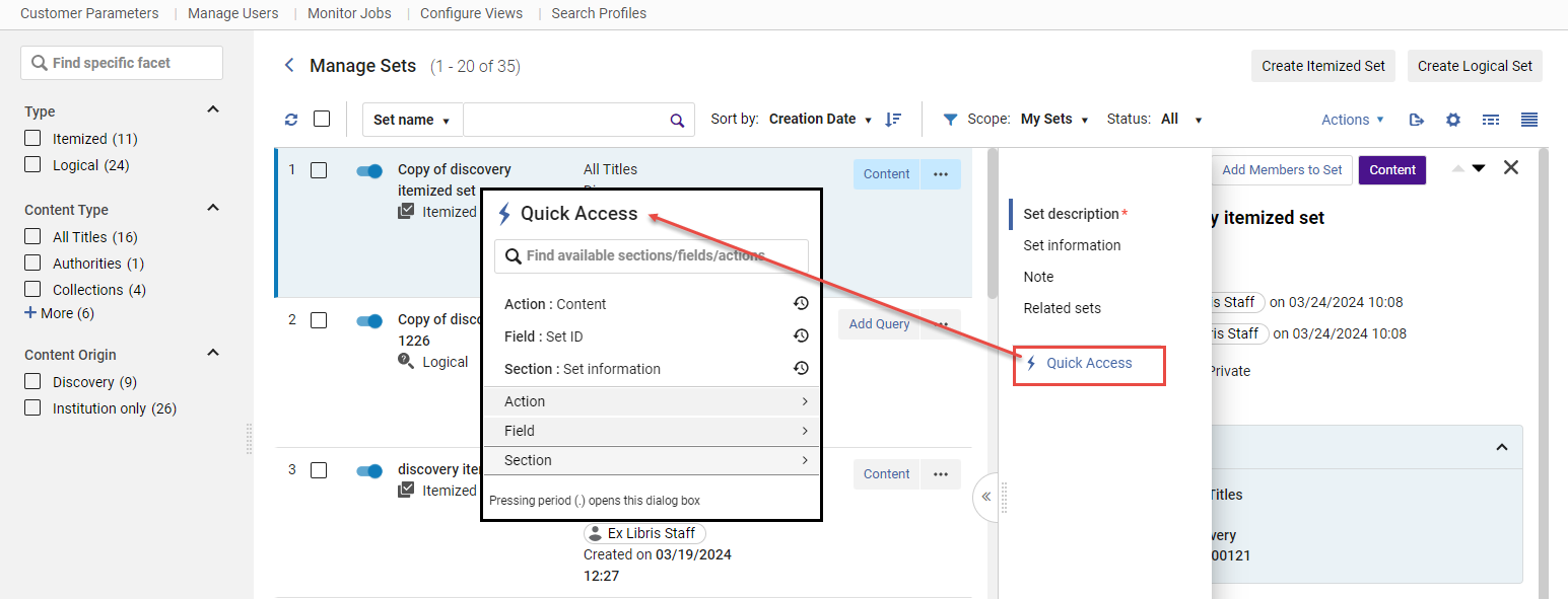 Accessing the Quick Access Module
