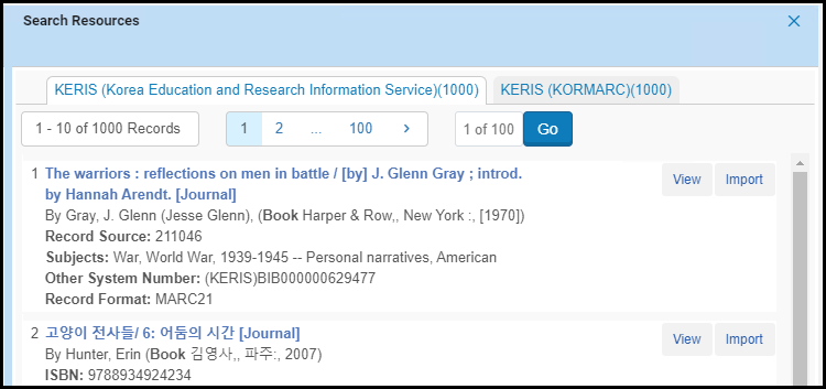 Search Resources Results Page