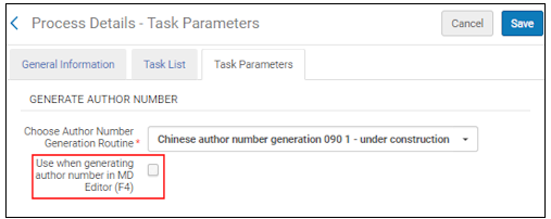 Use when generating author number in MD Editor (F4) Parameter