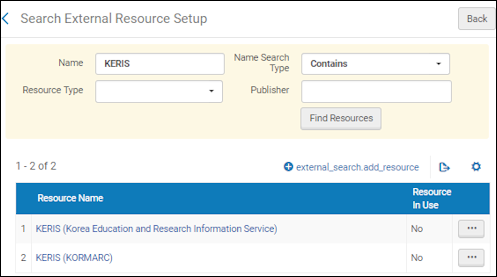 Search External Resource Setup Results - KERIS Example