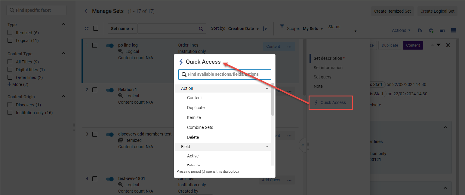 Quick Access Module