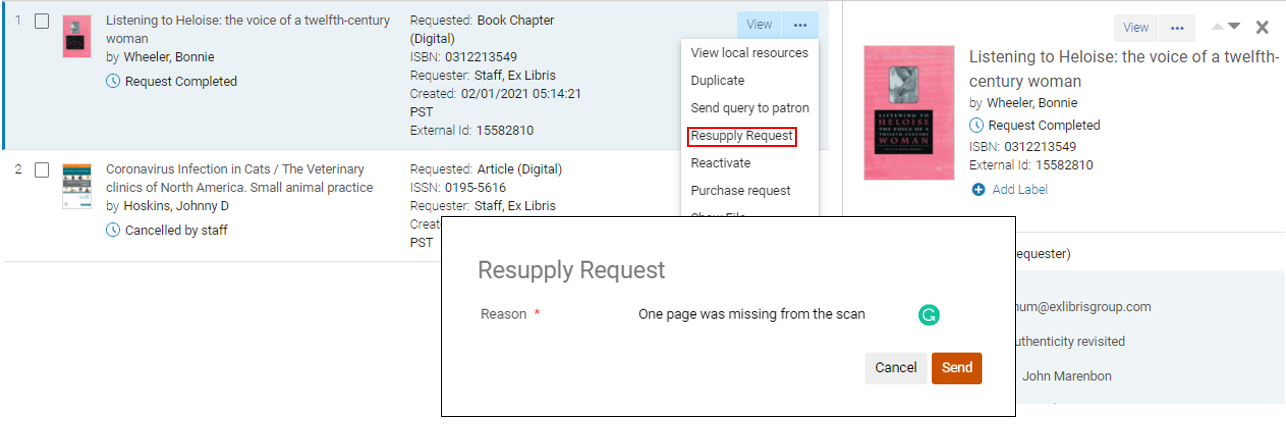 The Resupply Request message.