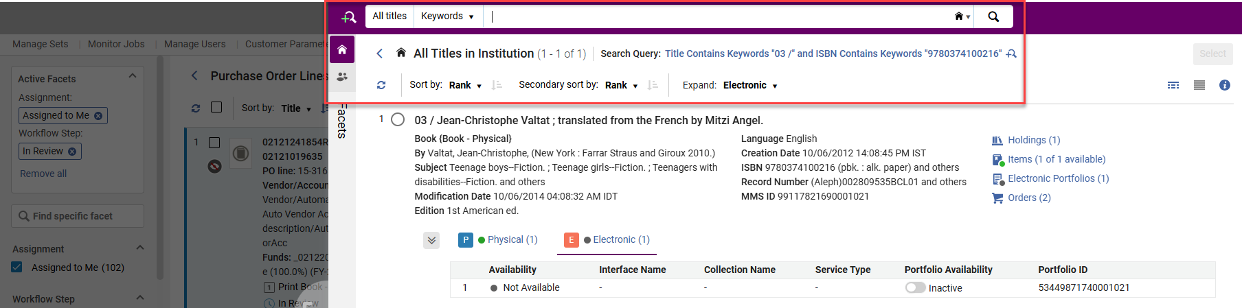 The Quick links menu overlapped by the sliding panel for a pickup list.
