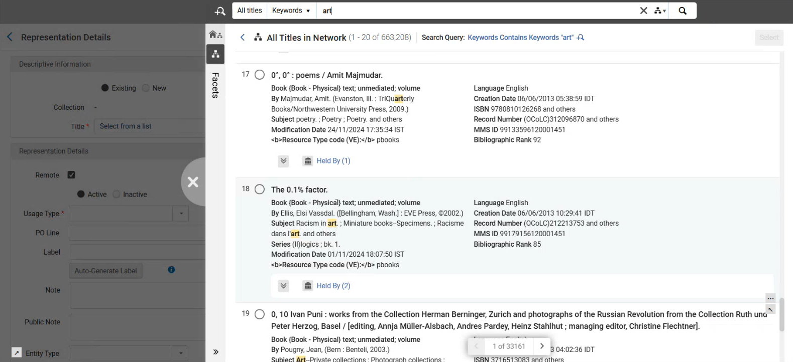 The title search for digital representation.