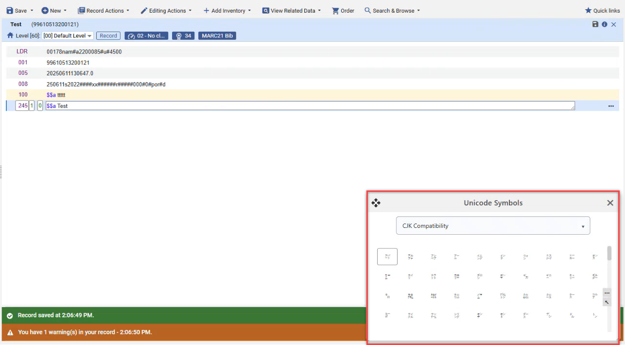 The Metadata Editor virtual keyboard.