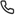 Phone Icon.png