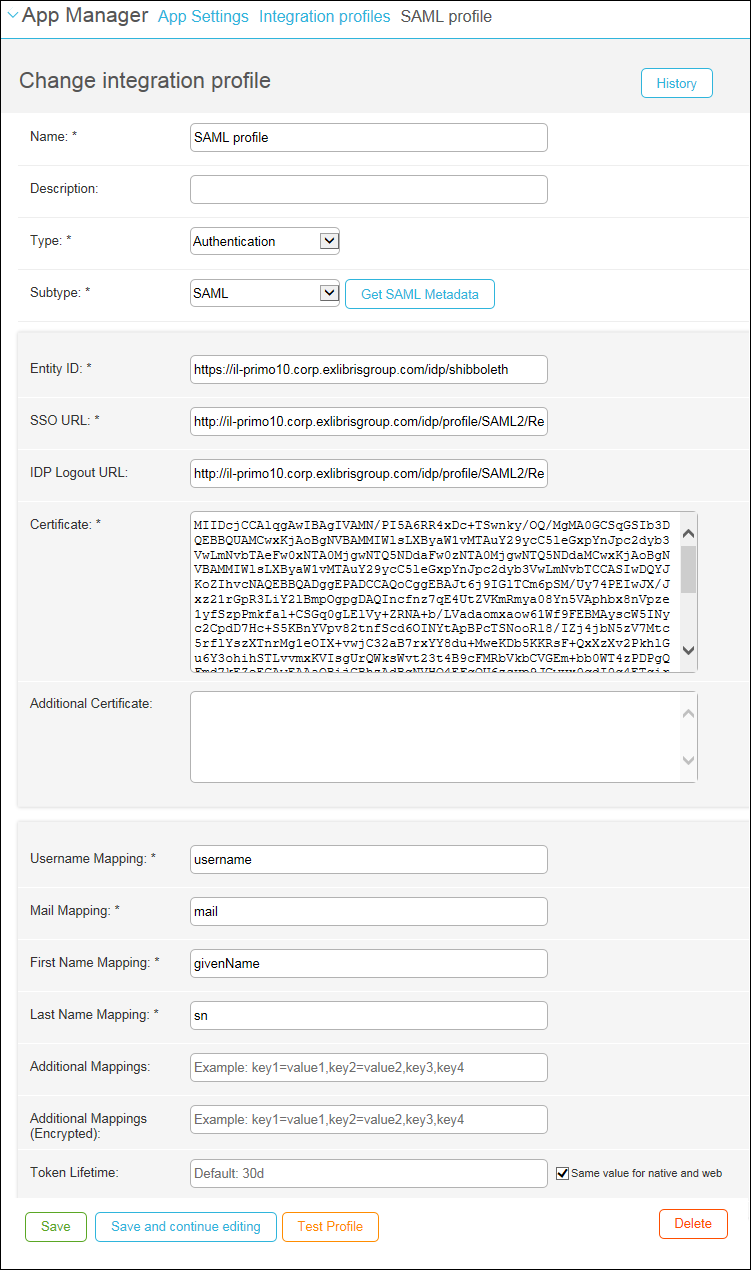 change_integration_profile.png