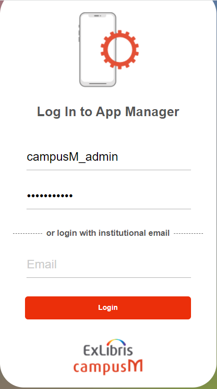 The login screen.