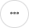 Row Actions button.png