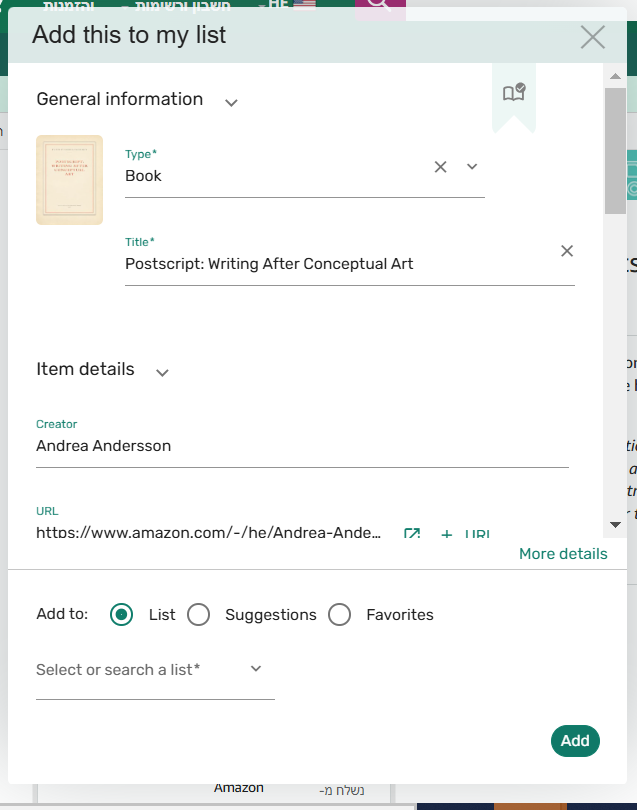 Cite it! documentation link.