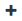 Plus sign icon