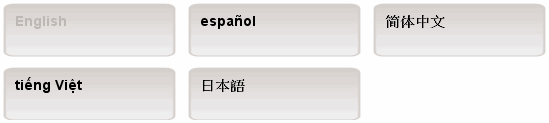 Choosing a language