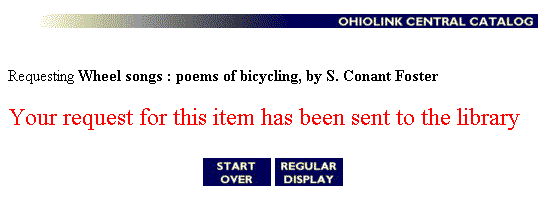 Request Confirmation display