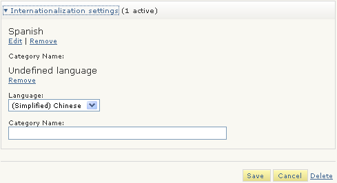 Internationalization menu Internationalization menu